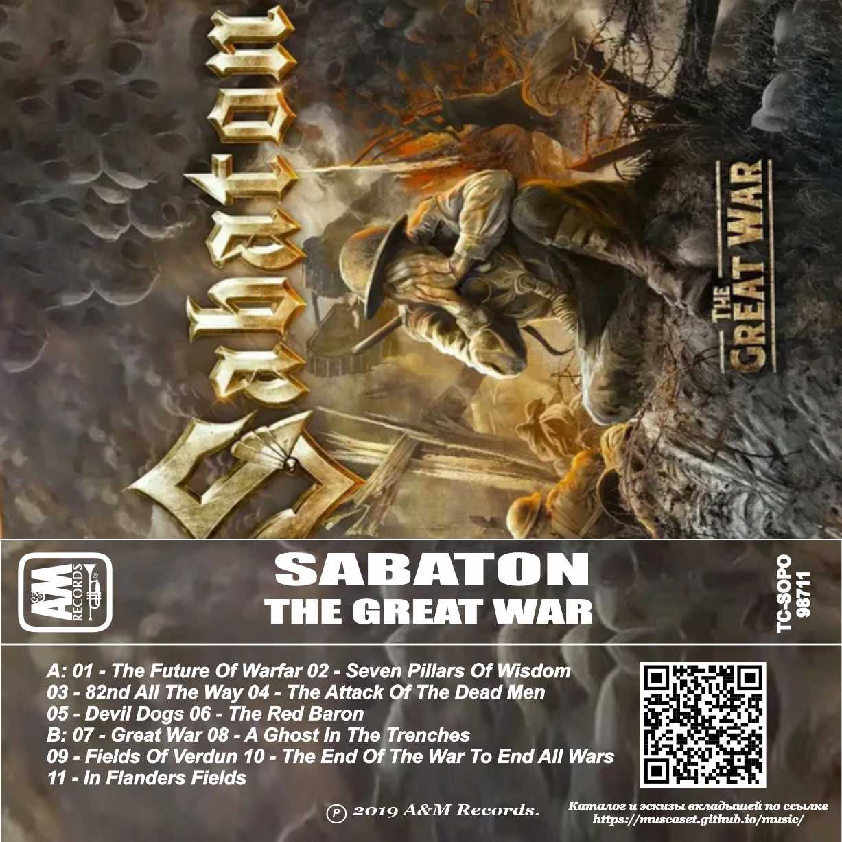 SSabaton-The Great War